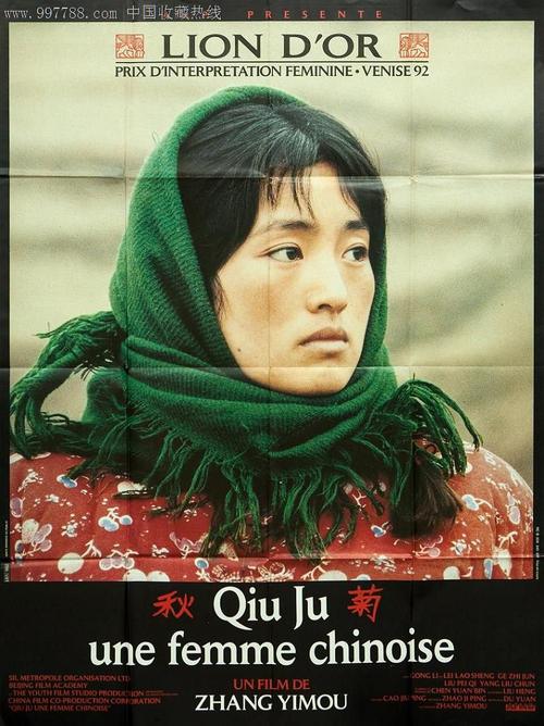 高中毕业证是全国联网的吗